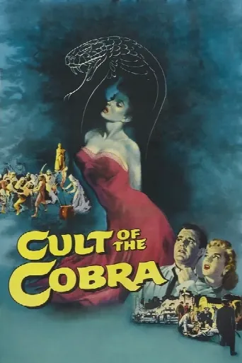 Cult of the Cobra (1955) poster