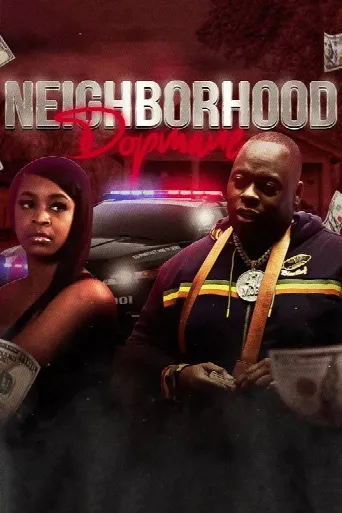 Da Neighborhood Dopemane (2023) poster