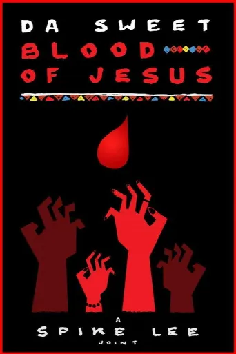 Da Sweet Blood of Jesus (2014) poster