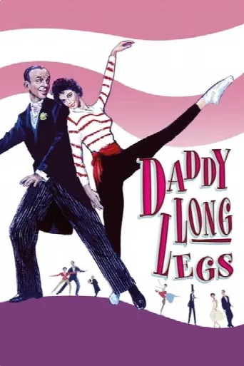 Daddy Long Legs (1955) poster