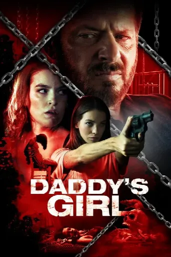 Daddy's Girl (2018) poster
