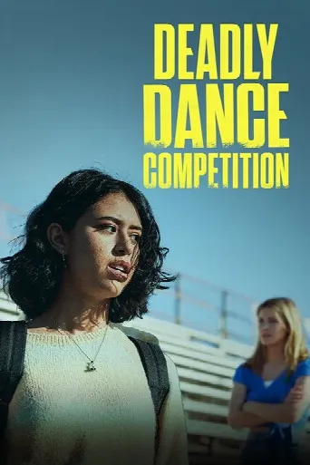 Dancer in Danger (2022) poster