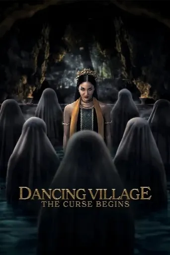 Dancing Village: The Curse Begins (2024) poster