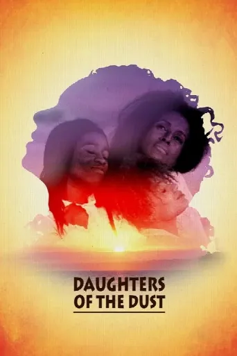 Daughters of the Dust (1992) poster