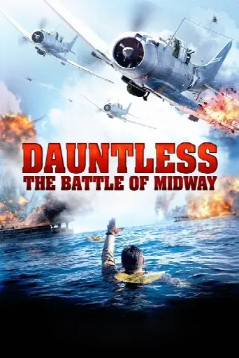 Dauntless: The Battle of Midway (2019) poster