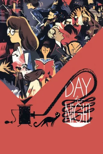 Day for Night (1973) poster
