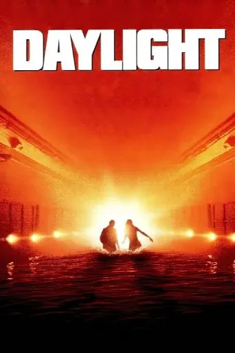 Daylight (1996) poster
