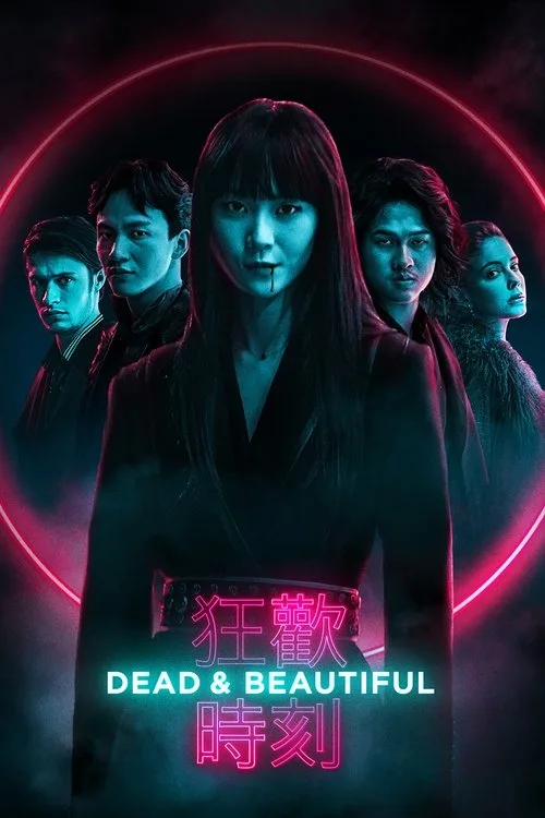 Watch Dead & Beautiful (2021) online free - poster