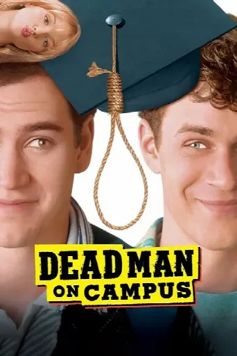 Dead Man on Campus (1998) poster