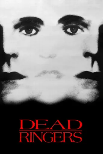 Dead Ringers (1988) poster