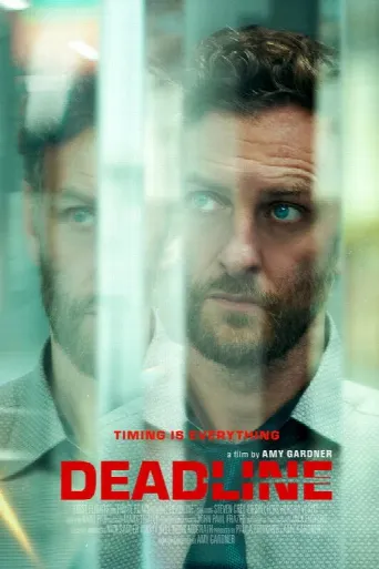 Deadline (2025) poster