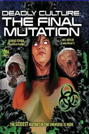 Deadly Culture: Final Mutation (2024) poster