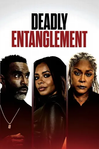 Deadly Entanglement (2023) poster