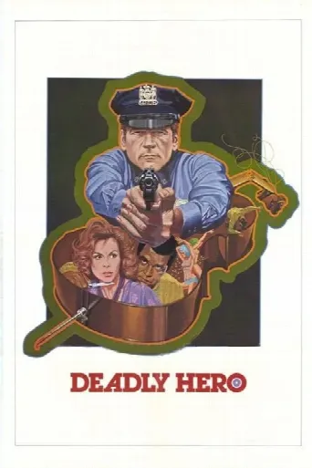 Deadly Hero (1975) poster