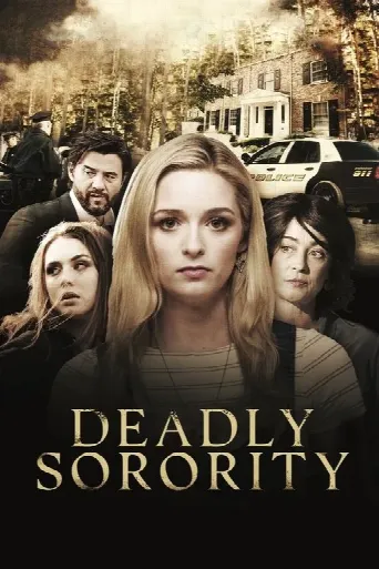 Deadly Sorority (2017) poster