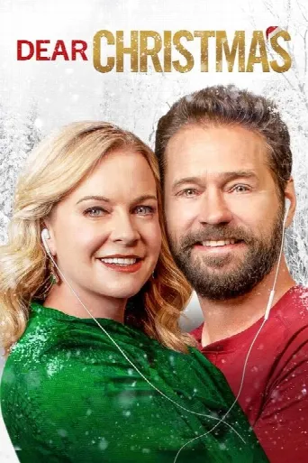 Dear Christmas (2020) poster