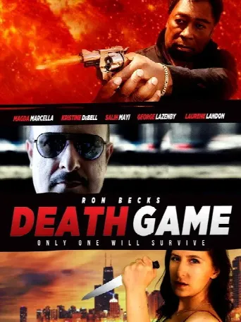 Death Game (2017) poster