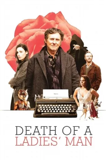 Death of a Ladies' Man (2020) poster