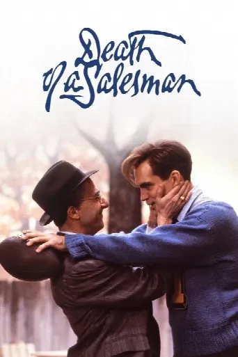 Death of a Salesman (1985) poster