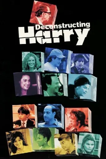 Deconstructing Harry (1997) poster