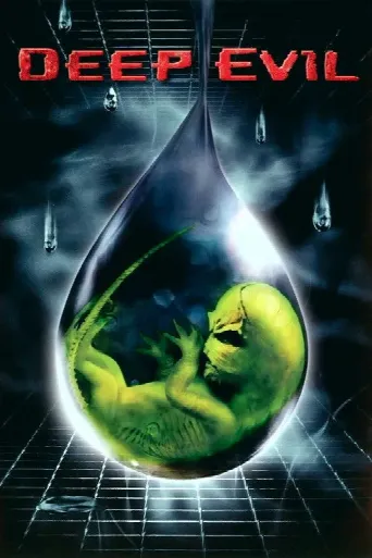 Deep Evil (2004) poster
