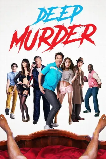 Deep Murder (2019) poster