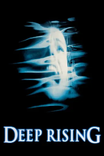 Deep Rising (1998) poster