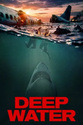 Deep Water (2026) poster