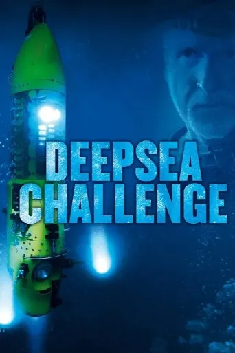 Deepsea Challenge (2014) poster