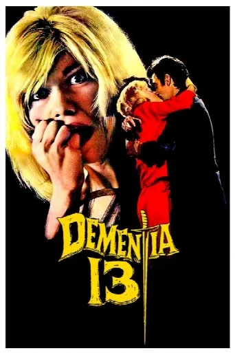 Dementia 13 (1963) poster