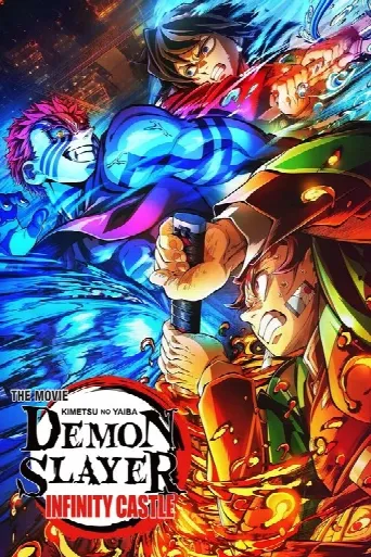 Demon Slayer: Kimetsu no Yaiba Infinity Castle (2025) poster