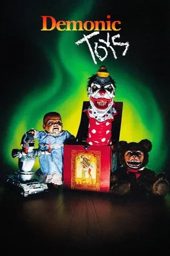 Demonic Toys (1992) poster