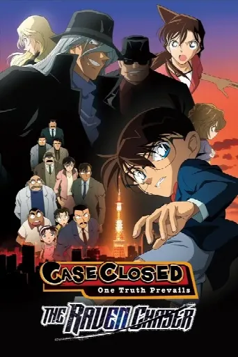 Detective Conan: The Raven Chaser (2009) poster