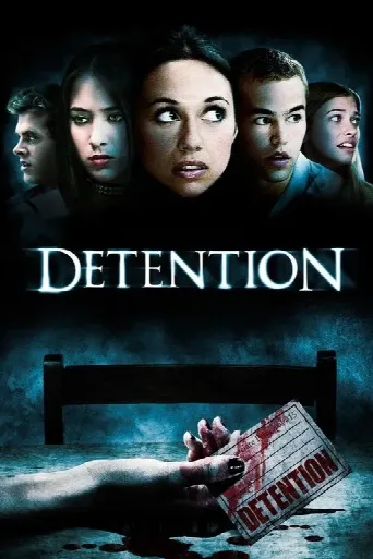 Detention (2011) poster