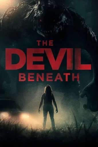 Devil Beneath (2023) poster