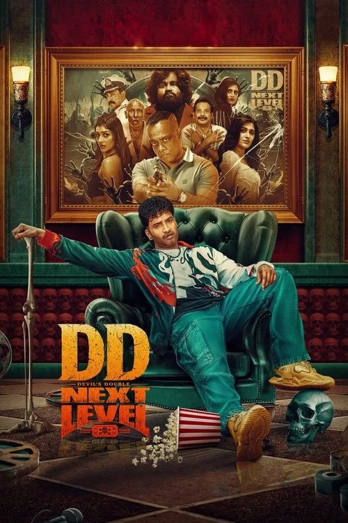 Devil's Double Next Level (2025) poster