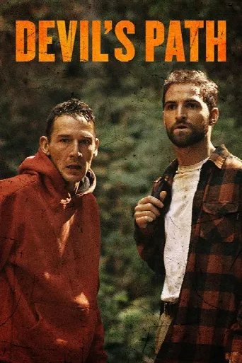 Devil's Path (2018) poster