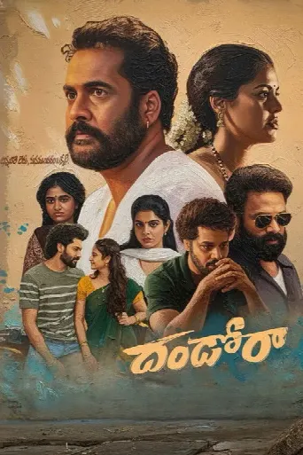 Dhandoraa (2025) poster