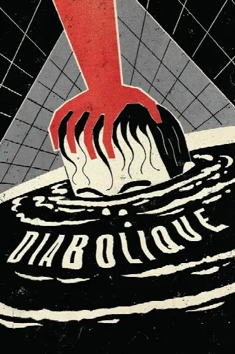 Diabolique (1955) poster