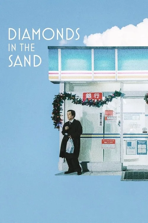 Diamonds (2024) poster