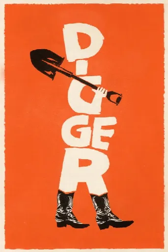 Digger (2026) poster