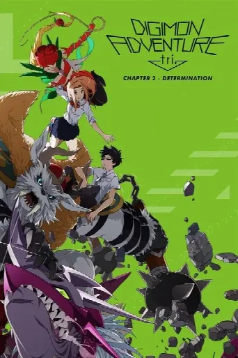 Digimon Adventure tri. Part 2: Determination (2016) poster