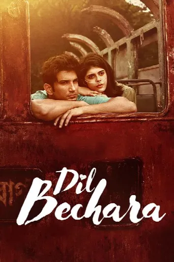 Dil Bechara (2020) poster