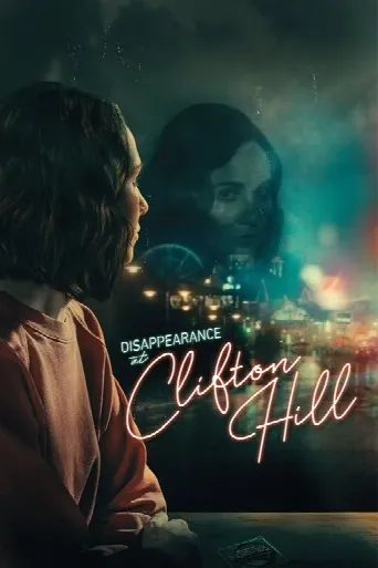Disappearance at Clifton Hill (2020) poster
