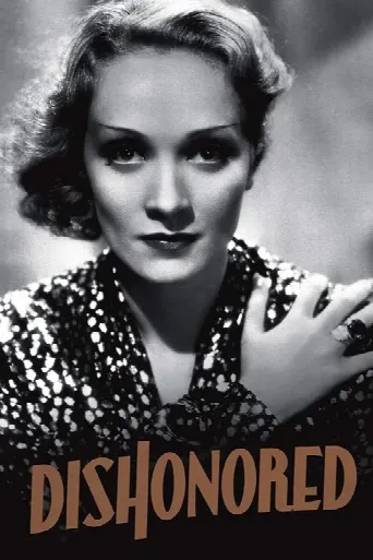 Dishonored (1931) poster