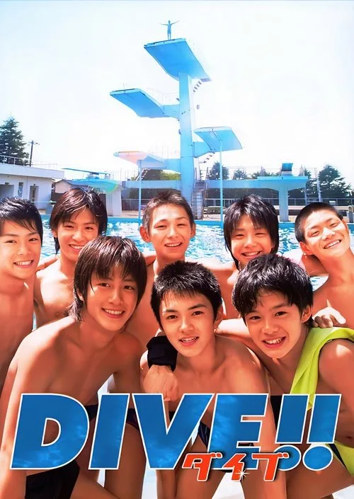 Watch Dive!! (2008) online free - poster