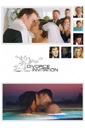 Divorce Invitation (2012) poster