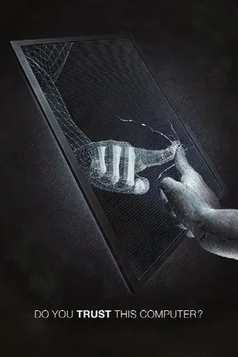 Do You Trust this Computer? (2018) poster