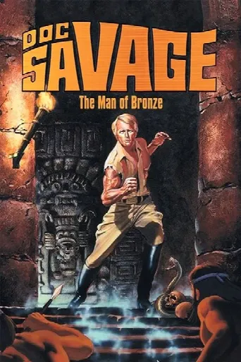 Doc Savage: The Man of Bronze (1975) poster