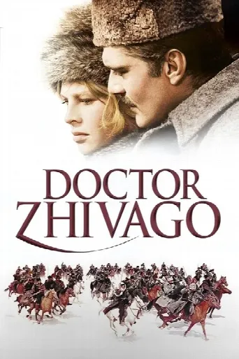 Doctor Zhivago (1965) poster